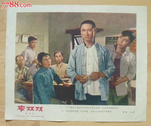 奥斯汀分校 Art diploma